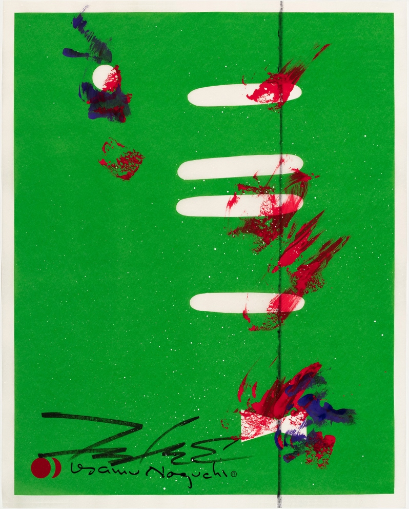 1AV Print – Green Bowtie (73/99)