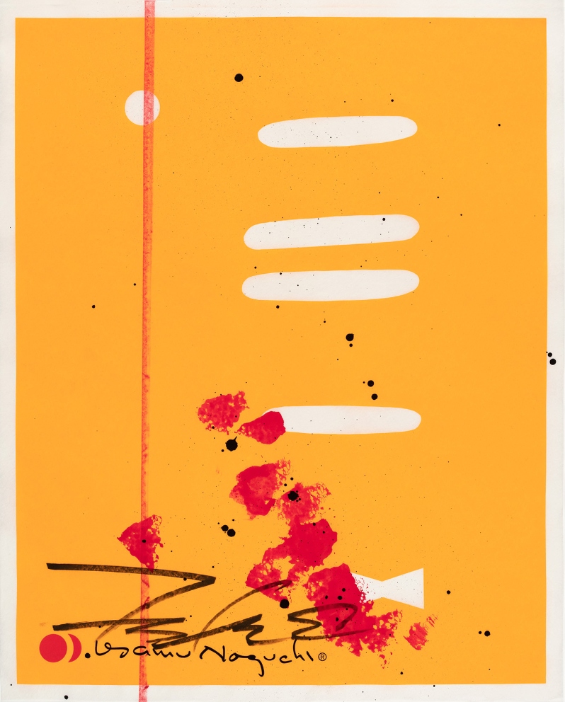 1AY Print – Yellow Bowtie (1/99)