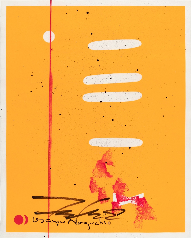 1AY Print – Yellow Bowtie (2/99)