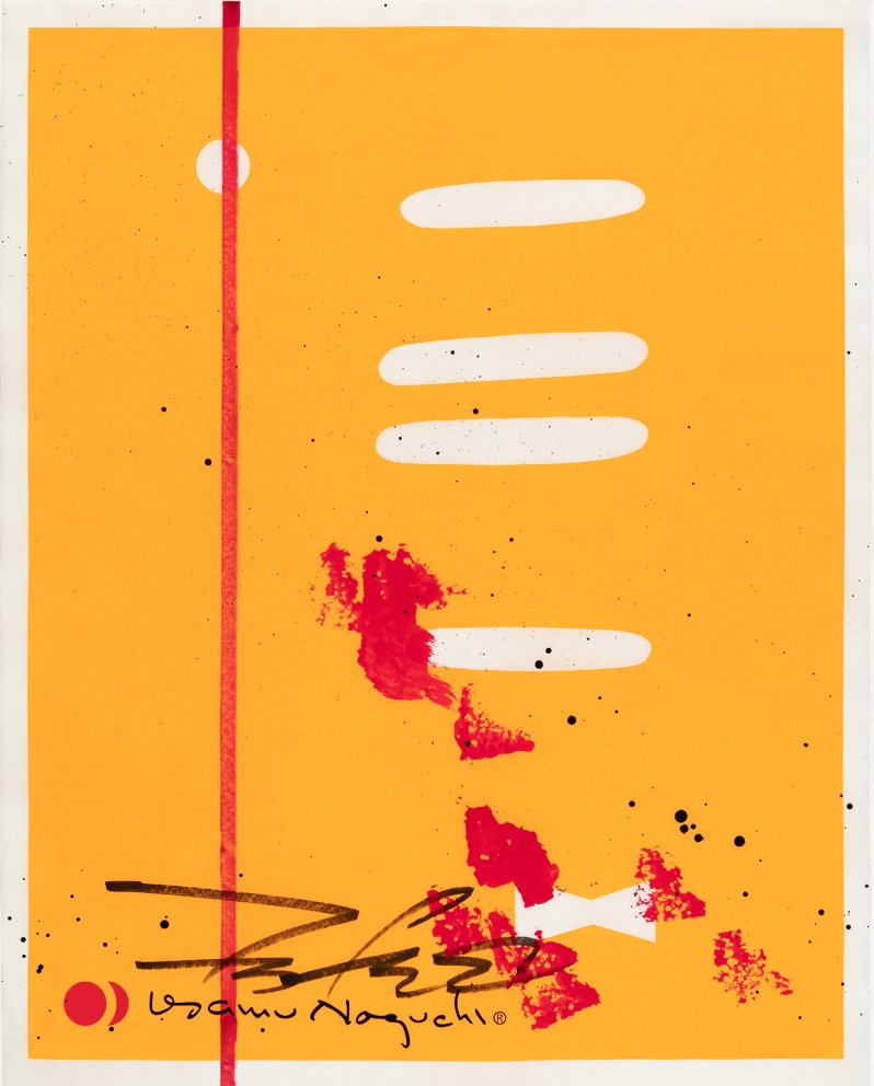 1AY Print – Yellow Bowtie (3/99)