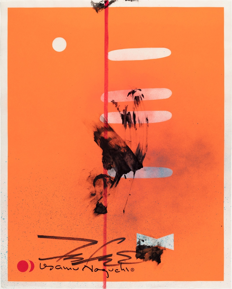 1AT Print – Orange Bowtie (28/99)