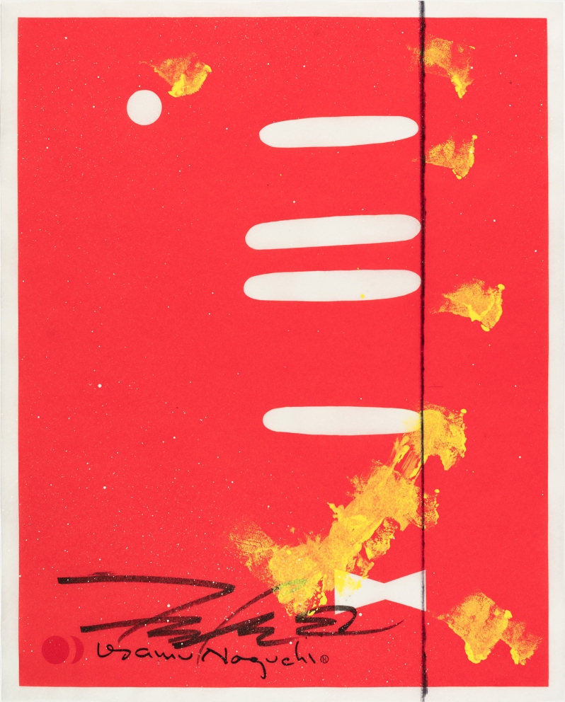 1AR Print – Red Bowtie (50/99)